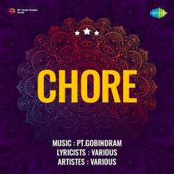 Barbad Huye Par Aah Na Ki - Chore