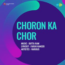 Dil Dharka Dil Dharka Wahi Shola Phir Bharka - Choron Ka Chor