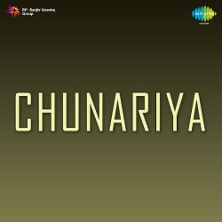 Ankh Meri Lad Gai Re - Chunariya