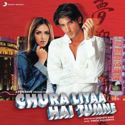 Boys Are Best - Chura Liyaa Hai Tumne
