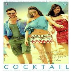 Daaru Desi - Cocktail
