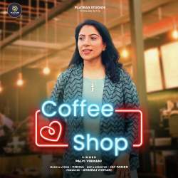 Coffee Shop - Palvi Virmani