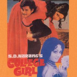 Pyar Manga Hai Tumhi Se - College Girl