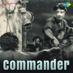 Dil Lagana Tu Kya Jane - Commander