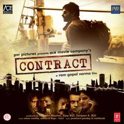 Jeene Ka - Contract