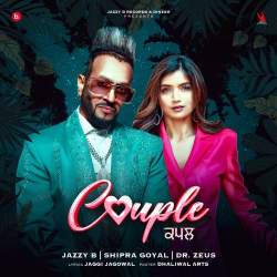 Couple - Jazzy B
