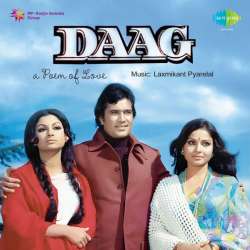Ab Chahe Maa Roothe Ya Baba - Daag