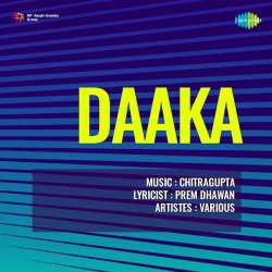 Aasman Tu Kya Jane - Daaka