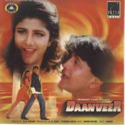 Chhup Chhup Aaja - Daanveer