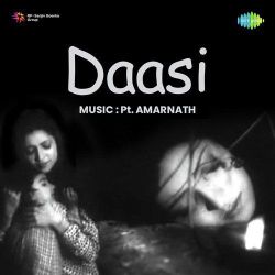 Milke Bichhad Na Jana - Daasi