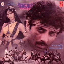 Dacait Tandav Dance Music