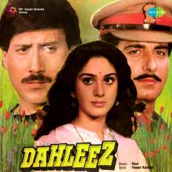 Bewafa Ja - Dahleez