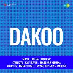 Dil Ke Badle Dil Hi Loongi - Dakoo