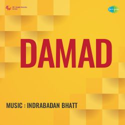 Dhobia Re Tera Chhora - Damad