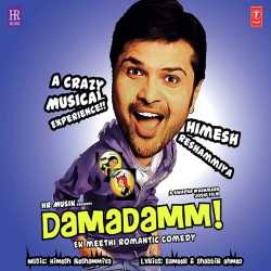 Aaja Ve - Damadamm