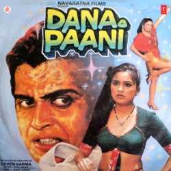 Dhokha Dhokha - Dana Paani