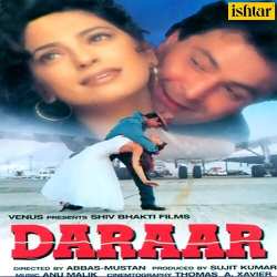 Aisi Mili Nigahen - Daraar