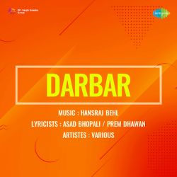 Dupatta Mera Dhalak Gaya - Darbar