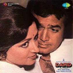 Aesi Haseen Chni - Dard