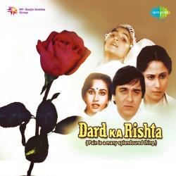 Baap Ki Jagah Maa Le Sakti Hai - Dard Ka Rishta