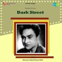 Ajab Hai Is Duniya Ke Raj - Dark Street