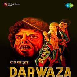 Aag Lage Is Sawan Mein - Darwaza