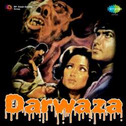 Aji Kahan Goom Ho Mere Liye - Darwaza