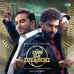 Almost Padipoyindhe Pilla - Das Ka Dhamki