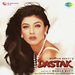 Sheeshe Se - Dastak