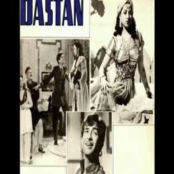 Ae Shama Tu Bata - Dastan