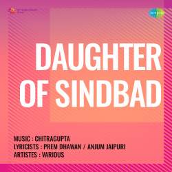 Bheegi Bheegi Sham Chhalkate Jaam - Daughter Of Sindbad