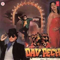 Devta Hasino Ka - Dav Pech