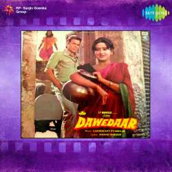 Apne Dil Mein Josh - Dawedaar