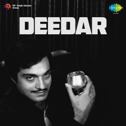Jee Bhar Ke Dekh Loon Main Tumhen - Deedar