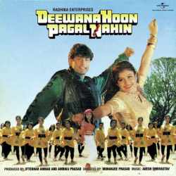 Bhabhi Dil Ki Bholi - Deewana Hoon Pagal Nahin