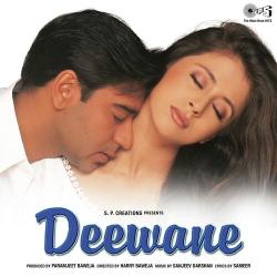 Aye Dil Female - Deewane