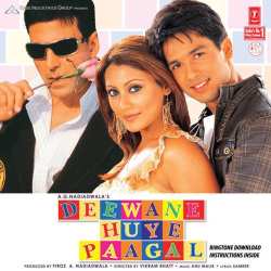 Aisi Umar Mein - Deewane Huye Paagal