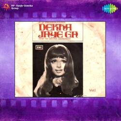 Aaja Mere Dilruba - Dekha Jaayega