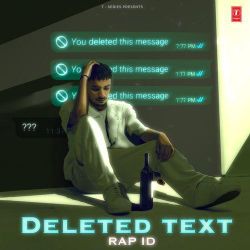 I Know - Deleted Text