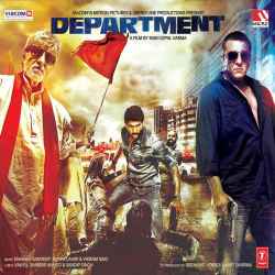 Dan Dan Cheeni Shoot Mix - Department