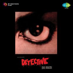 Aa Ja Kar Le Muqabla - Detective