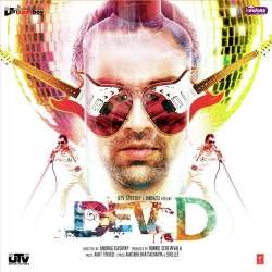 Aankh Micholi Khel Zindagi - Dev D