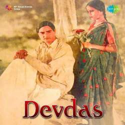 Mat Bhool Musafir - Devdas