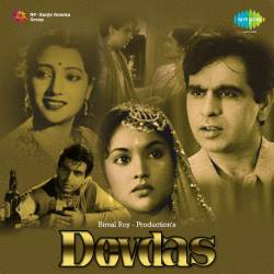 Aan Milo Shyam Sanwre - Devdas