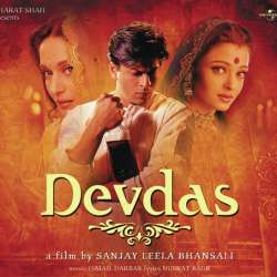Bairi Piyaa Badaa Bedardi Ish - Devdas