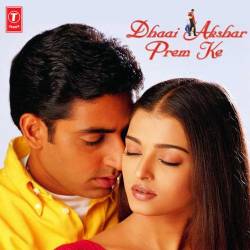 Dhaai Akshar Prem Ke Title Track