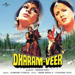 Saat Ajube Is Duniya Mein - Dharam Veer