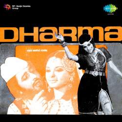 Aur Saqi Jo Kal Ki Hai Bachi - Dharma