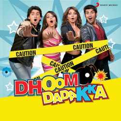 Ara Ra Ra Ra Ghar Aaye Chhailwa - Dhoom Dadakka