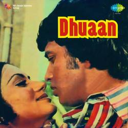 Ham Bhi To Hai - Dhuaan